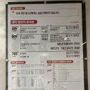 이수역 2번출구 뒤 | 이수역 2번출구 KFC 이용후기 (매장구경?)