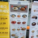 롤링파스타 이미지