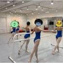 예담무용학원