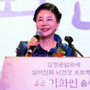 가화식품 이미지