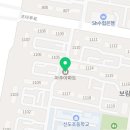 혜민온누리약국 이미지