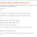 정희석내과의원 이미지