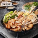 털보삼촌 이미지