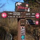 길목식당민박 이미지