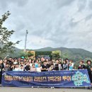 스테이투어 한국공보뉴스