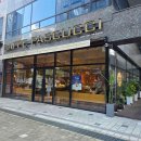 파스구찌 의정부고산점