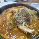 등뼈가 일산점 | 일산가좌동 별미감자탕 묵은지감자탕 칼칼하고 시원한 국물맛 노포맛집