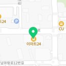 광산구-107 | 광산구카페추천, 빵순이들이 좋아할 &#39;오늘더베이커리&#39; 후기
