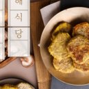 옥천냉면 이미지