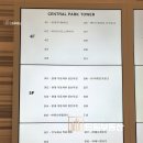 (주)뉴트라바이오