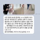 [송도부케]디어오브플라워 인천 웨딩스튜디오촬영 장미 부케 후기