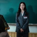 한국코미디스쿨