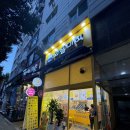 와플대학부평굴다리캠퍼스