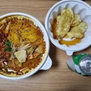 라쿵푸마라탕 안성점 이미지