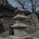 남해군 풍경 이미지