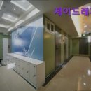 레지던스제이드