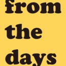 더 데이즈(The days) 이미지