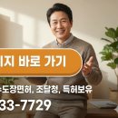 현광세차장 네이버블로그