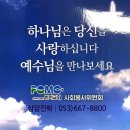 범물종합사회복지관 | 가정의 달 ５월、이웃과 함께 한 사랑의 봉사 범물종합사회복지관