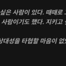 더아름다운이야기 이미지