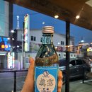 고씨네생고기호계