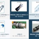 삼우식품 이미지