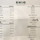 시오(SHIO)