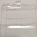 하남시교통약자이동지원센터-나눔콜 이미지