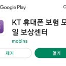 수리케어 이미지