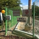 스카이 관광 호스텔 | [강원도 여행 3일차] 한섬해변 , 아라비카1947, 감추사 , 미유키말차,도째비골스카이밸리