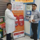 팜서울약국 이미지