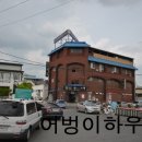 궁전여관 이미지