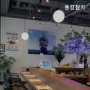 동강참치 - 서대문구 연세로2길 83 | 동강참치