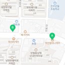 처갓집양념치킨동산반월점 이미지