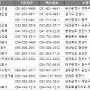 광산구-064 이미지