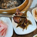 삼월애 | 연천 전곡 맛집 수제돼지갈비 &#39;삼월애&#39;