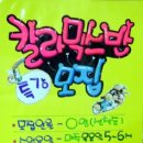 칼라미술교습소