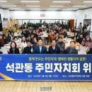 성북10 네이버블로그