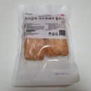 대덕로 86번길 이미지