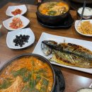 녹번 맛집 참치애난 은평구청점 후기