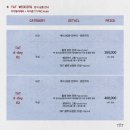 아이티카 | 빈티지감성 본식 아이폰스냅/서브스냅 TAT스냅 오픈이벤트!계약 후기