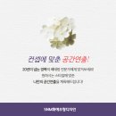 개성연출 이미지