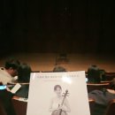 리사이틀 시리즈 - 이윤하 첼로 리사이틀 | 첼리스트 이윤하 바흐 전곡 시리즈