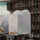 백호검도장 이미지