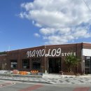 나노로그스토어 | 진도 카페 나노로그스토어 잠봉뵈르 먹었어요