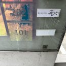베이킹스튜디오플랑