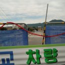 화순천L 네이버블로그