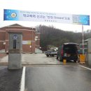 봉양초등학교 이미지