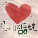 인성애드원주 | 국민건강보험공단 블라인드 채용!(하반기 39명 채용)