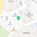 평택두레소비자생활협동조합